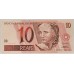BRAZIL 1997 . TEN 10 REAIS BANKNOTE . ERROR . MISSIG MOST INK ON REVERSE